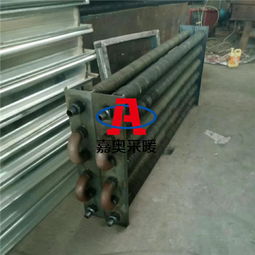 大棚散熱器廠房車間用取暖設備 工業翅片管散熱器換熱器