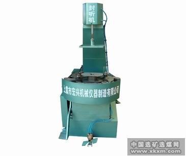 封聽機、封蓋機與封罐機在選煤設備中的應用